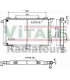 radiateur AIR Nissan Patrol GU Y61 ZD30 3.0L 