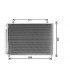 CONDENSER SUITABLE FOR SUZUKI SWIFT 1L2 9531052R00